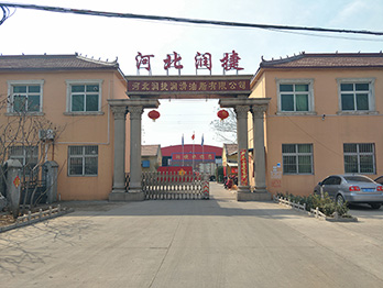 善待供應(yīng)商，才能陪你走得更遠(yuǎn)！